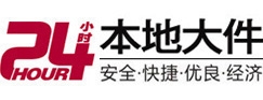 灵寿大件起重吊车出租有限公司 